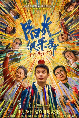 猛男gaygays免费视频