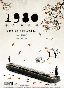 午夜视频1000